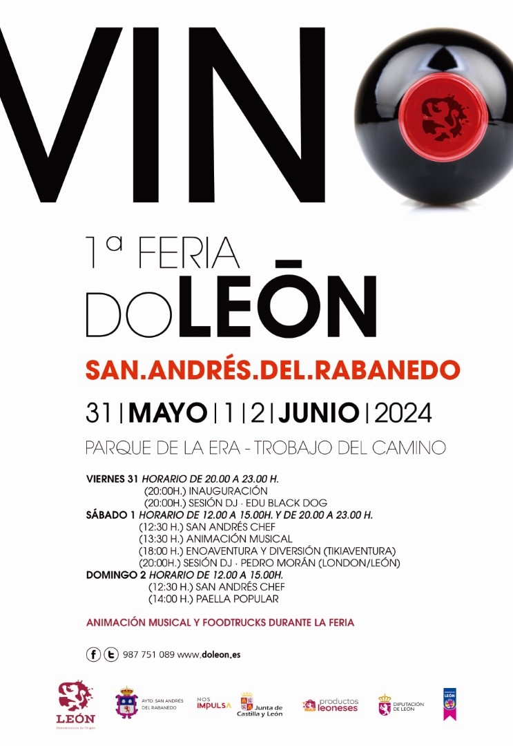 Cartel Feria del Vino San Andrés