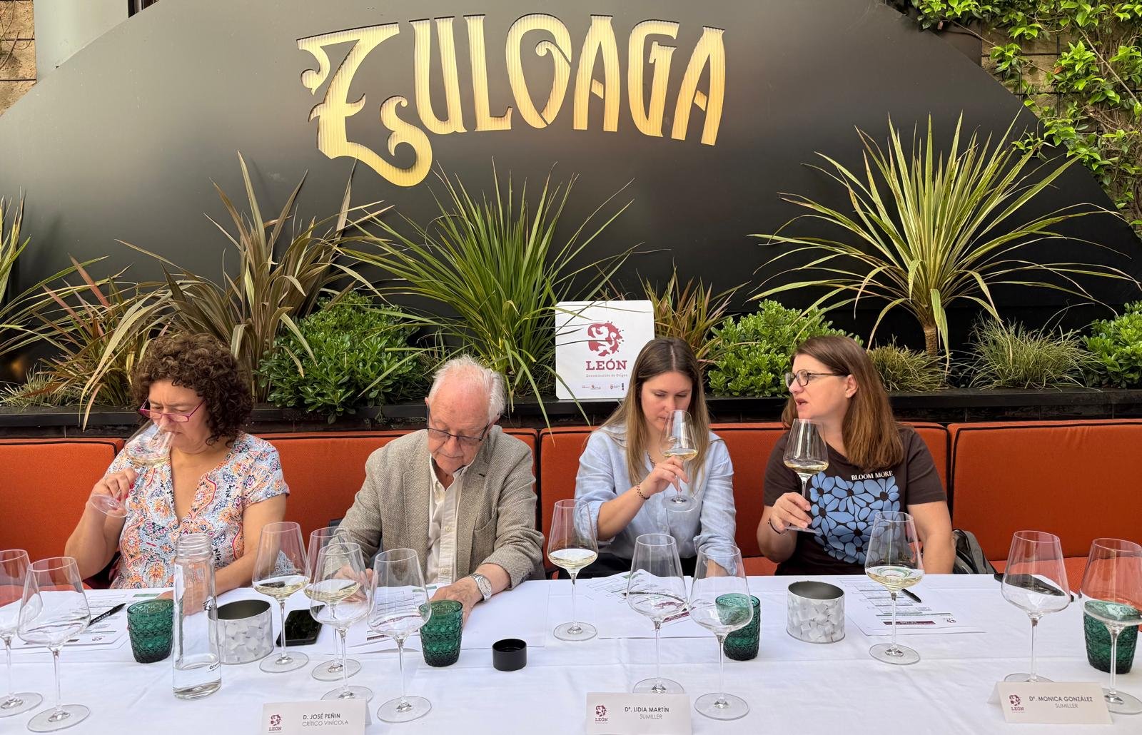 Añada 2025