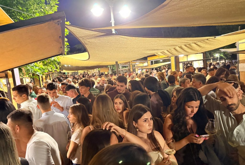 Feria del Vino 2026